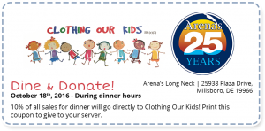 arenas-gift-certificate